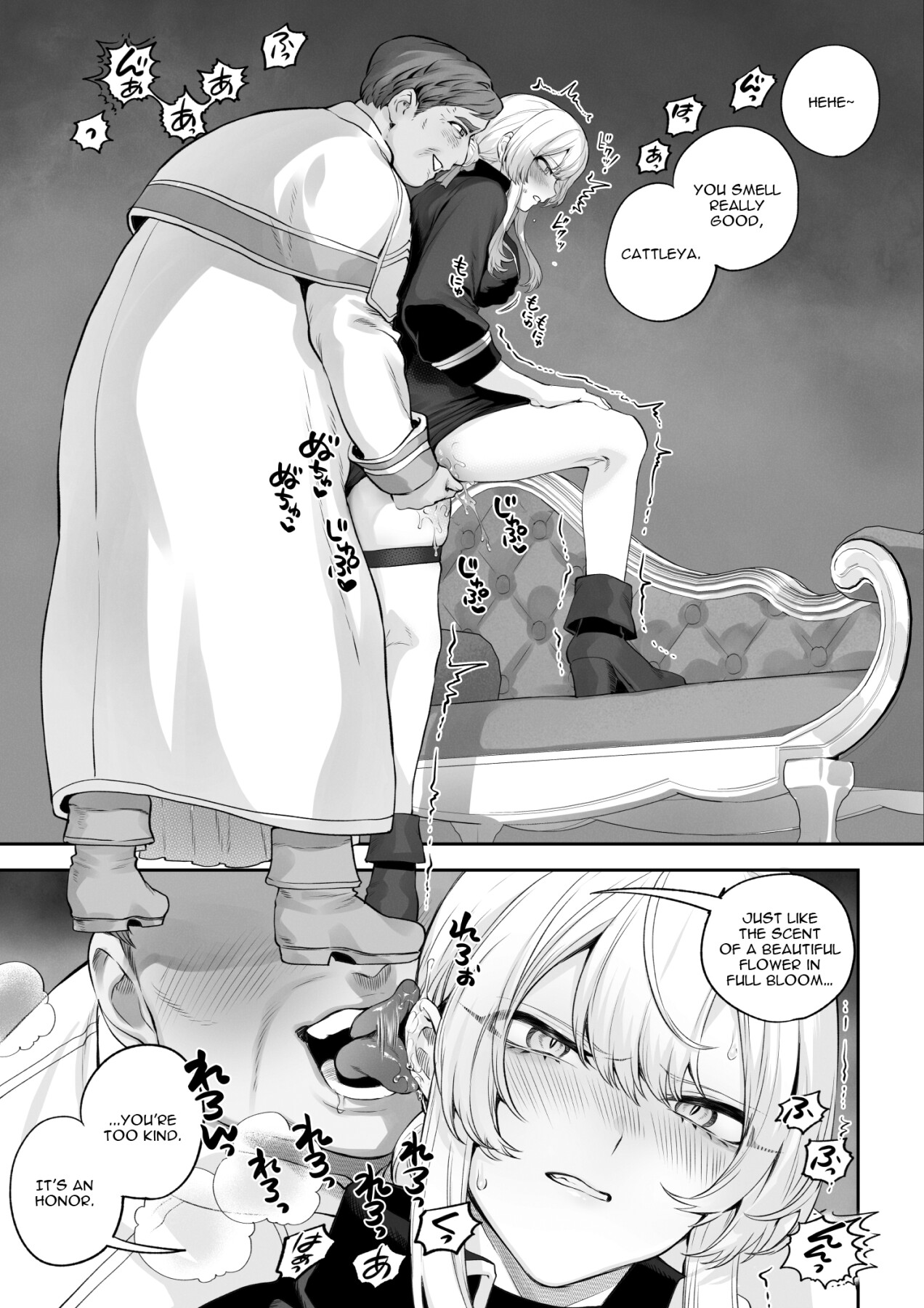 Hentai Manga Comic-War Maidens and War Games! War Maidens Compilation-Read-32